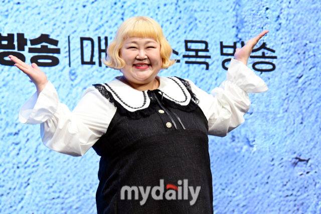 40Kg 감량을 선언한 홍윤화.