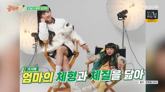 방송 화면 캡쳐