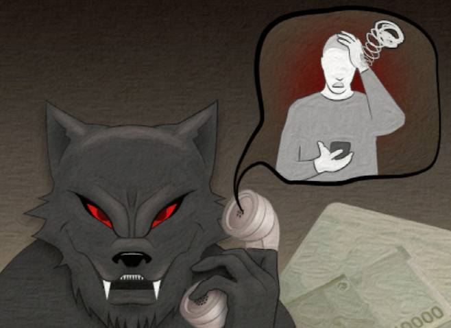 이미지. /뉴시스