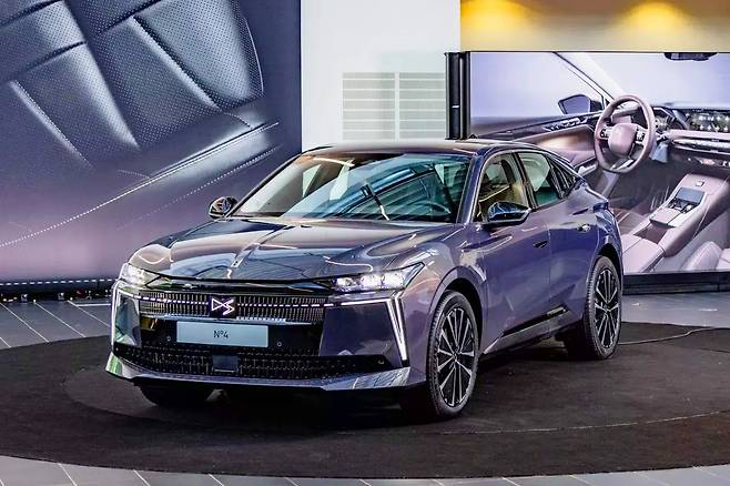 DS N 4