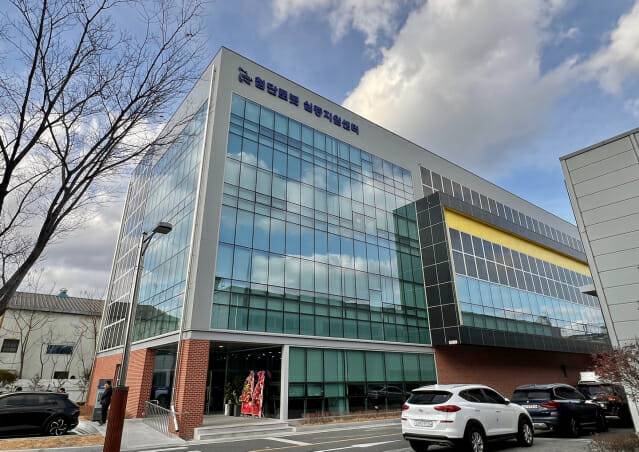 한국로봇산업진흥원 첨단로봇 실증지원센터 전경 (사진=지디넷코리아 신영빈 기자)