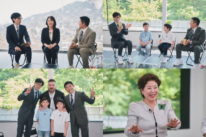 ‘유 퀴즈 온 더 블럭’ (제공: tvN)