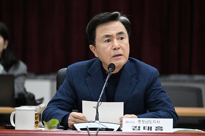 김태흠 충남도 지사는 아시안 리더십 콘퍼런스 강연을 통해 한일 협력모델을 제안했다.