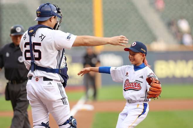 사진=두산 베어스 제공