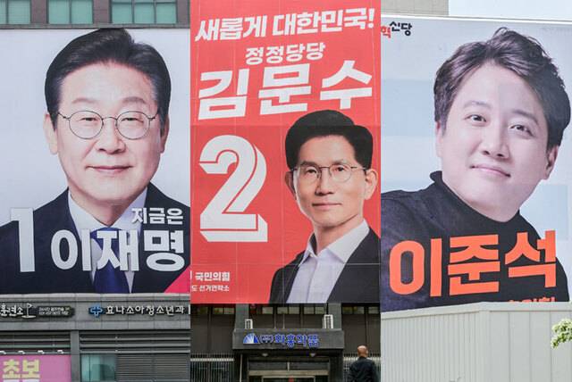 이재명 더불어민주당 대선 후보, 김문수 국민의힘 대선 후보, 이준석 개혁신당 대선 후보. 경기일보DB