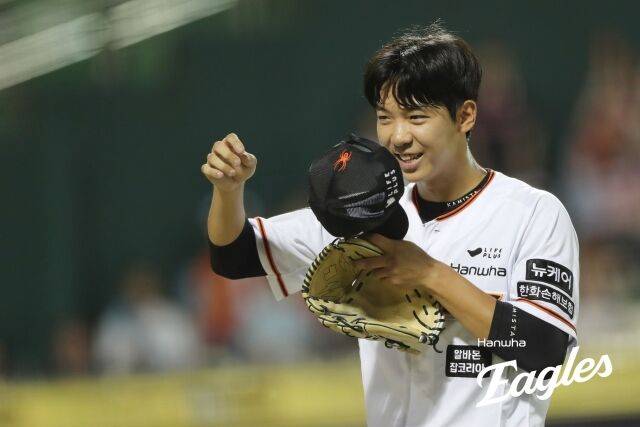 한화 이글스 황준서./한화 이글스