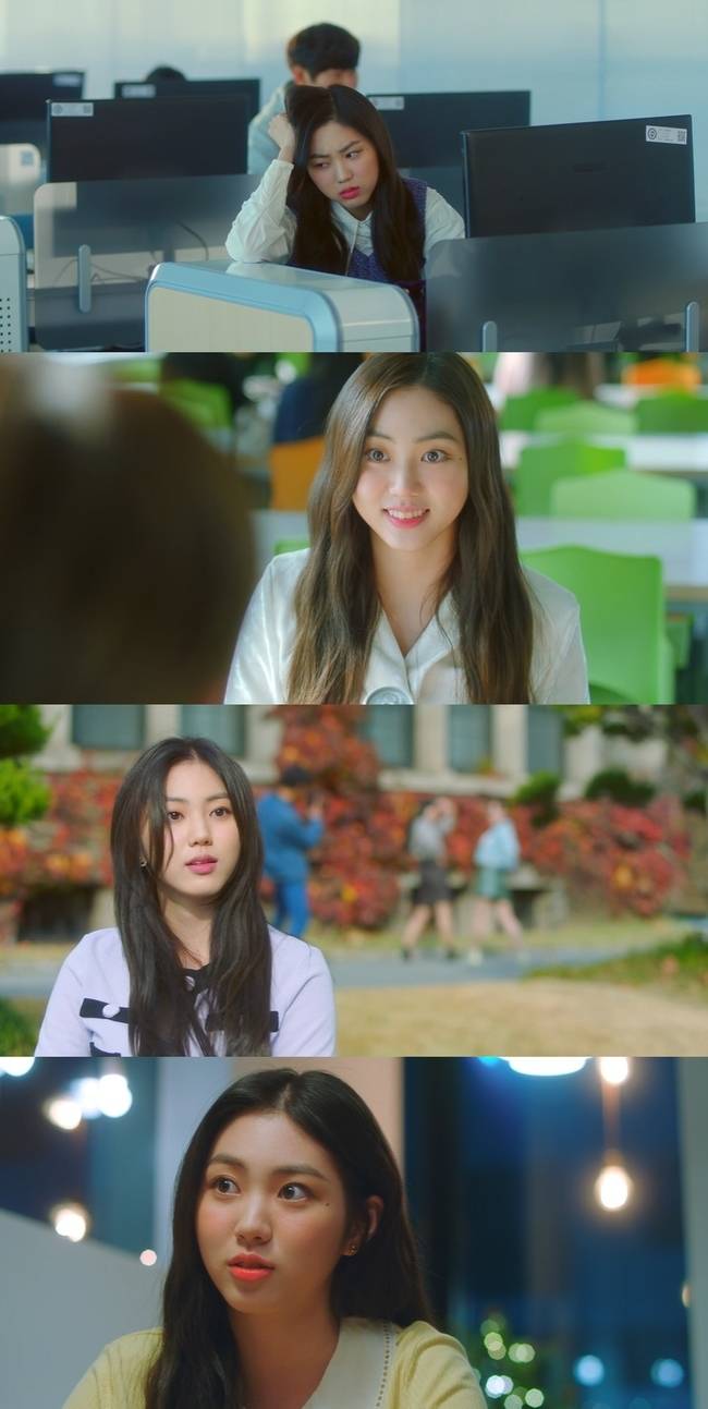 사진=KBS Joy ‘디어엠(Dear.M)’ 방송 화면 캡처