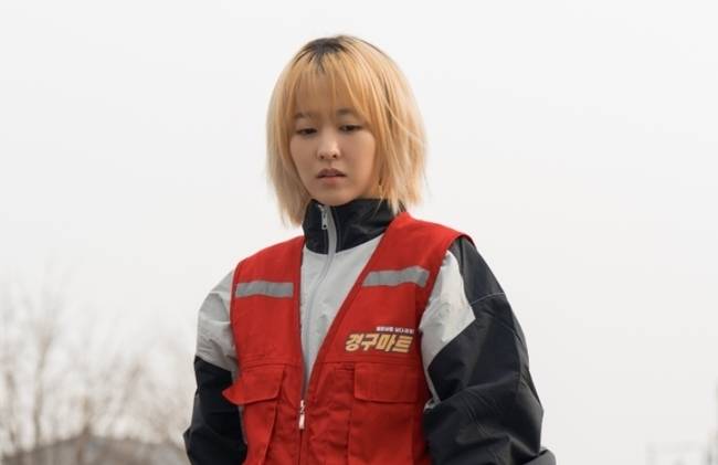 tvN ‘미지의 서울’ 제공