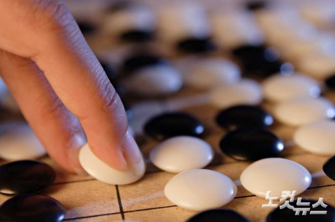 바둑 돌을 두는 장면. 노컷뉴스 자료사진