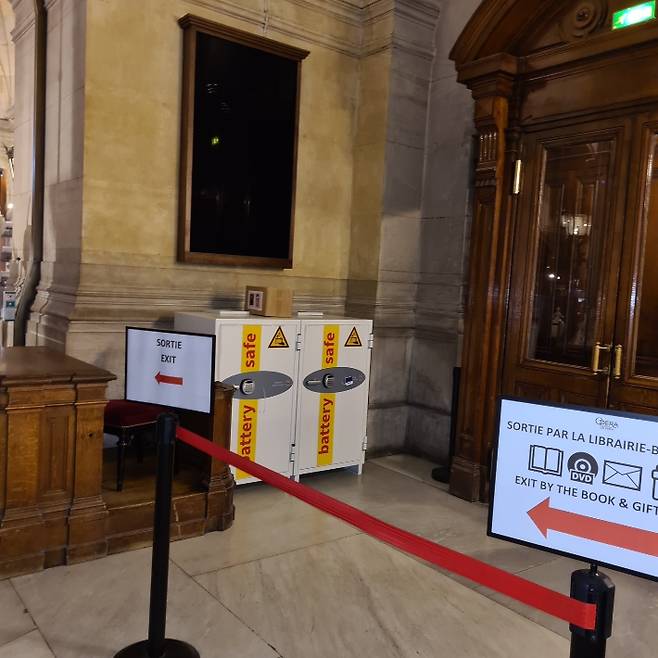 프랑스 파리 오페라극장에 설치된 리튬이온 배터리 전용 금고. 디프로매트금고 제공