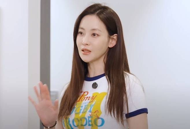 배우 오연서. 유튜브 채널 '오연서' 캡처.