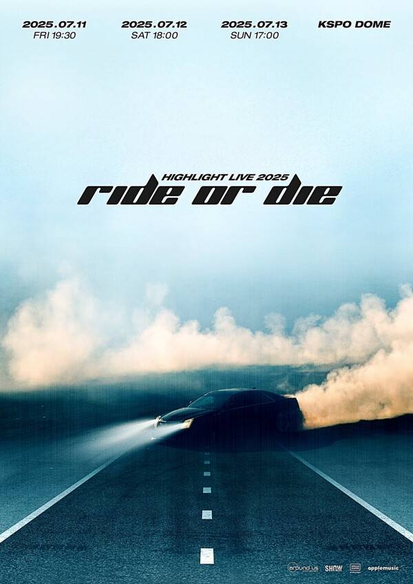 ▲ 하이라이트 콘서트 '라이드 오어 다이' 포스터. 제공|어라운드어스