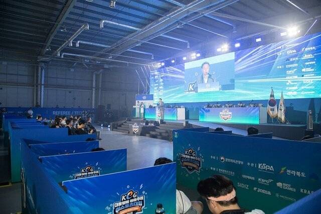 ‘2025 군산 아마추어 e스포츠대회’가 오는 7월 12일 군산 월명체육관에서 진행된다./사진제공=군산시