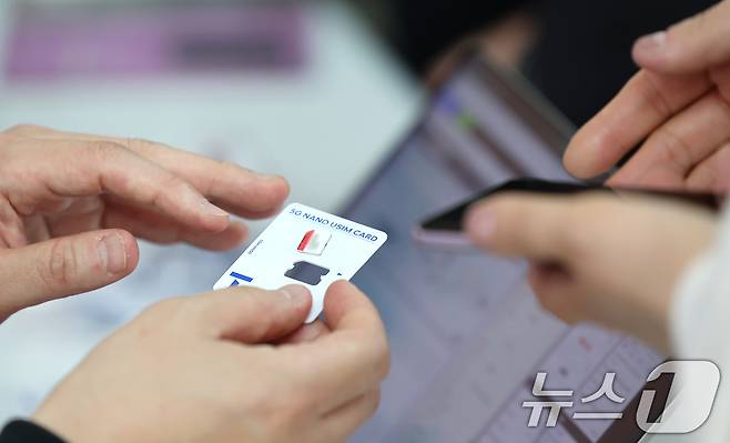 2025.5.6/뉴스1 ⓒ News1 장수영 기자