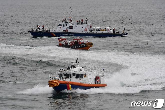 경북 포항해양경찰서 구조대 출동모습. (뉴스1 자료, 제판매 및 DB 금지) 2025.5.22/뉴스1