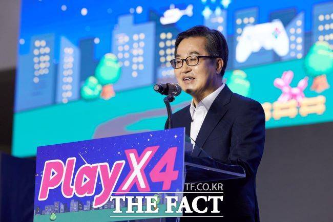 ‘2025 플레이엑스포(PlayX4)’ 개막/경기도