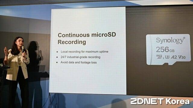 감시 영상을 전용 마이크로SD카드에 녹화한다. (사진=지디넷코리아)