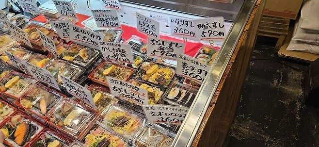 7fed8273b58769f251ee82e44f847473448a5c32956819145b6e5578c1a3277d