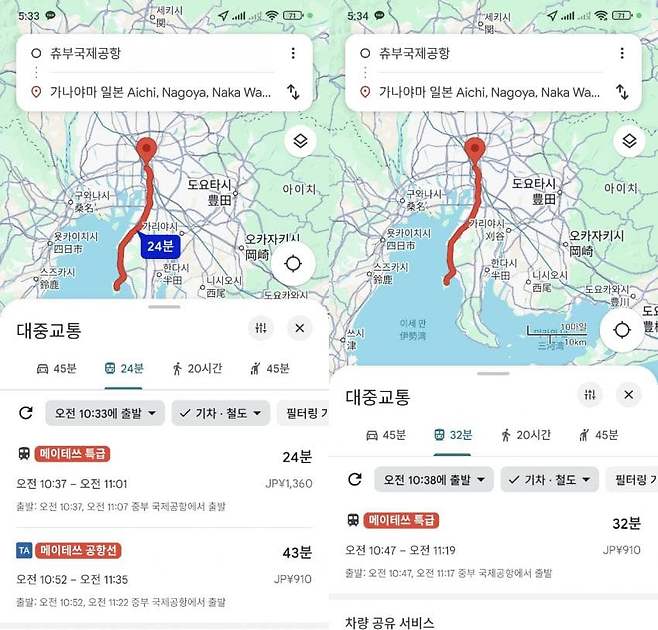 1ebec223e0dc2bae61abe9e746837170031b5950a4c28b9e5f777e388ea2bb2916a17272ec8437350b97fd953fd8aa74b67f0f4cfce5386d84a426eda87b55e897c76c38c8ed8c31638b1004af905f
