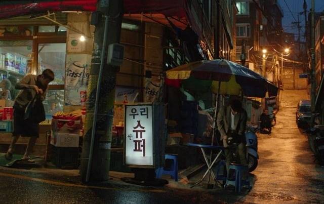 영화 '기생충'에 나온 아현동 699번지 일대. 사진=네이버영화 갈무리