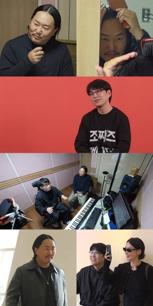 MBC ‘전지적 참견 시점’ 제공