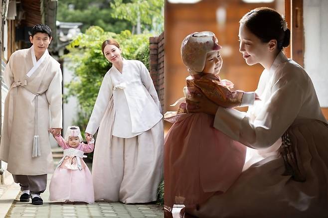 아유미 소셜네트워크서비스 계정