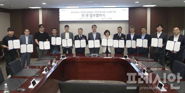 ▲화성특례시 개인형 모빌리티 민.관 업무협약식ⓒ화성시청