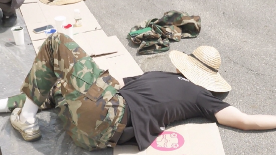 MBC ‘나 혼자 산다’