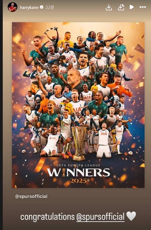 손흥민이 22일(한국시간) 스페인 빌바오에 있는 산마메스에서 열린 토트넘 홋스퍼와 맨체스터 유나이티드와의 2024-2025시즌 유럽축구연맹(UEFA) 유로파리그 결승전에서 승리하며 우승을 차지한 뒤, 전 팀 동료였던 케인에게 고마움을 전했다. 케인