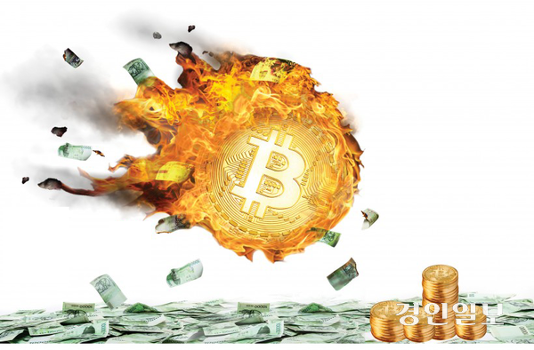 비트코인 사상 최고가 경신. /경인일보 DB