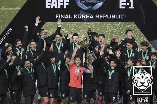 지난 2019년 부산에서 열린 E-1 챔피언십 시상식 모습. /대한축구협회 제공