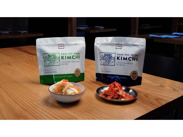 대상 종가의 산호원 김치 2종/사진제공=대상