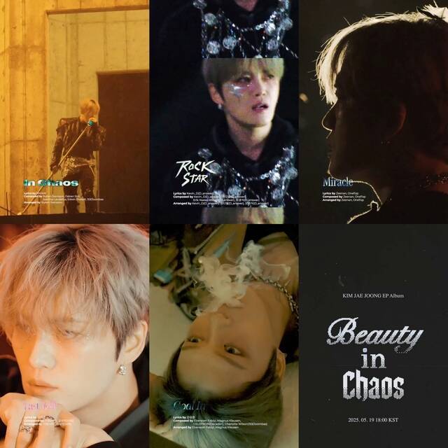 김재중의 새 미니 앨범 'Beauty in Chaos'에는 타이틀곡 'ROCK STAR'를 포함해 총 5곡이 담겼다. /인코드 엔터테인먼트