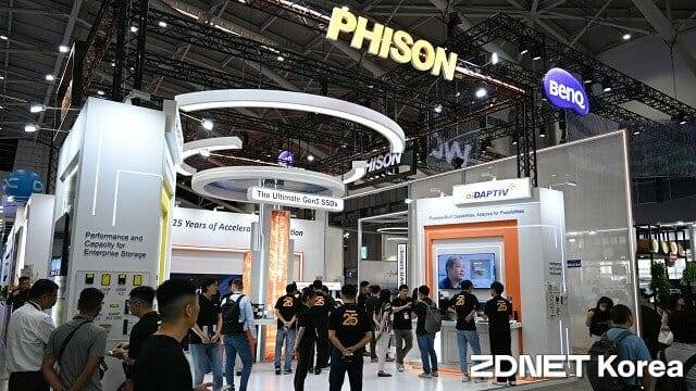 타이베이 난강전람관 내 파이슨 전시 부스. (사진=지디넷코리아)