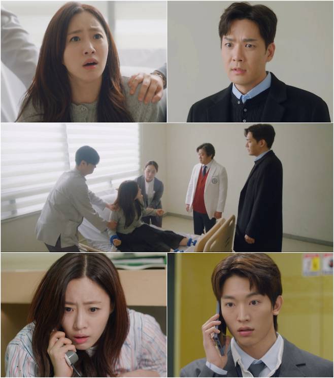 ‘여왕의 집’ 함은정, 정신병원 강제 입원 (사진: KBS)