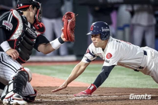 사진=롯데 자이언츠