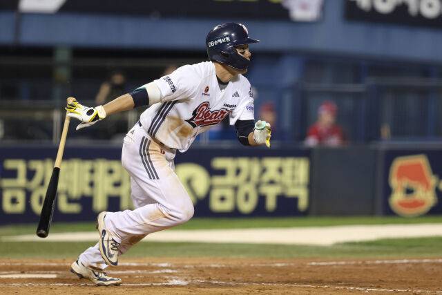 두산 베어스 오명진./두산 베어스