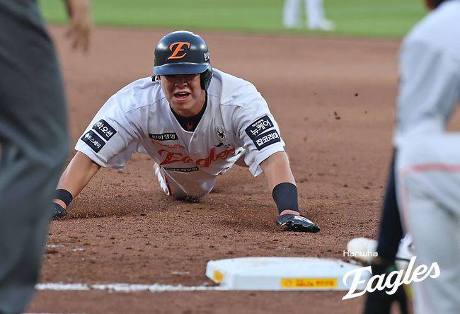 한화 노시환. /한화 이글스 제공