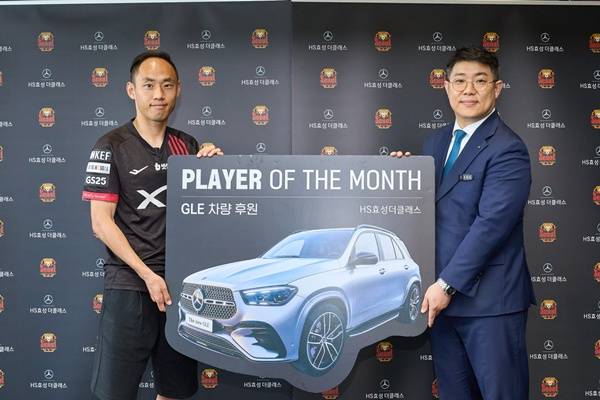 사진=FC서울 제공