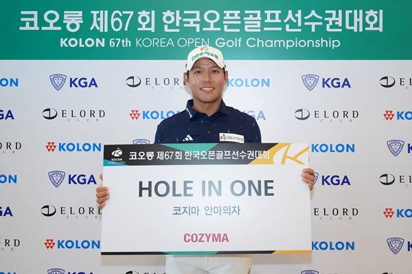 문도엽 / 사진=KGA 제공