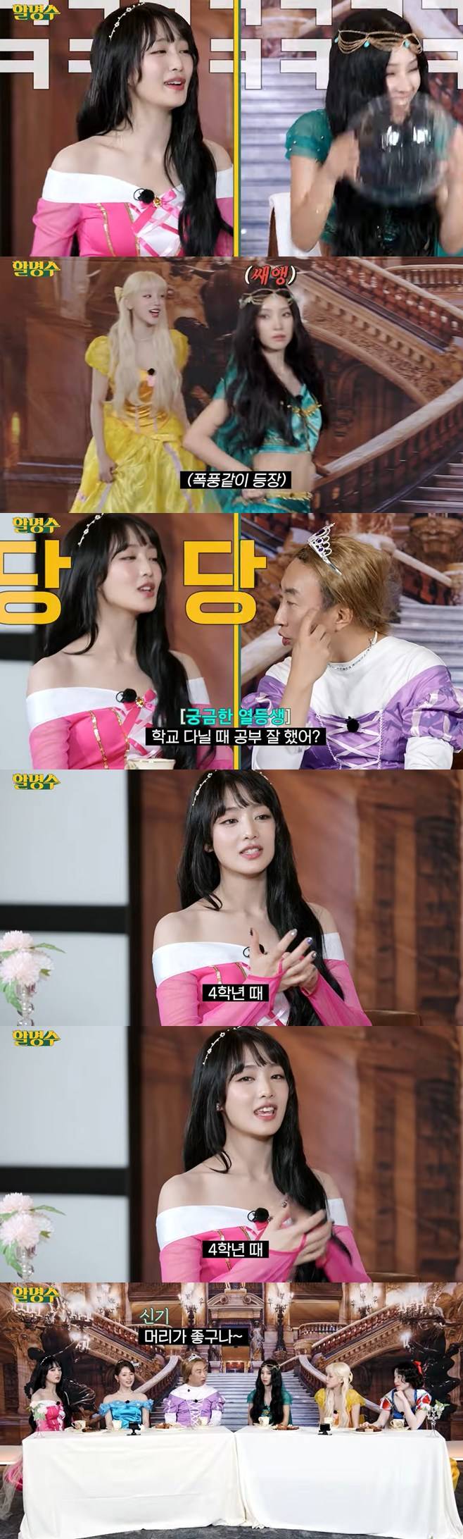 티브이데일리 포토