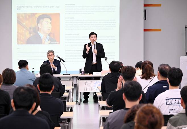 사진 | 대한체육회