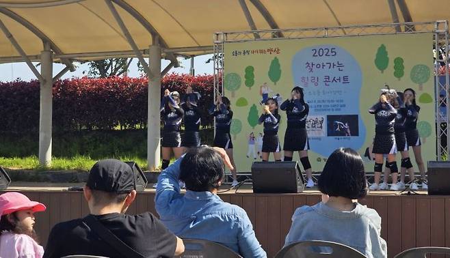 찾아가는 힐링 콘서트 1회 모습. 양산시 제공