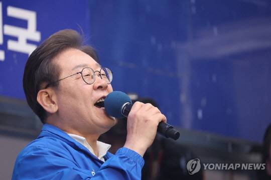 이재명 더불어민주당 대선 후보. 연합뉴스