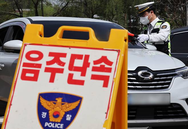 경기 수원시 음주단속 현장. 음주단속 참고 사진. 연합뉴스