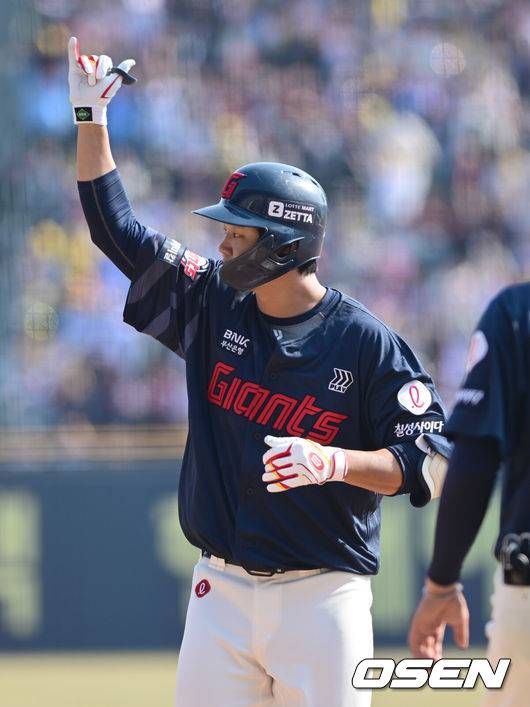 롯데 손호영. /OSEN DB