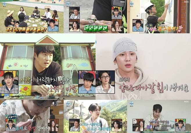 티브이데일리 포토