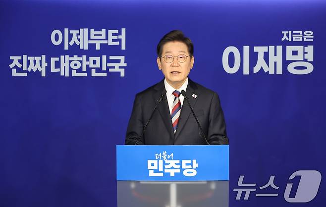 이재명 더불어민주당 대통령 후보가 25일 오전 서울 여의도 중앙당사에서 가진 기자간담회에서 발언하고 있다. 2025.5.25/뉴스1 ⓒ News1 이광호 기자