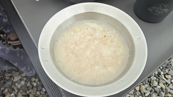 20250524_091753.jpg 캠핑 2일차) 아침 누룽지