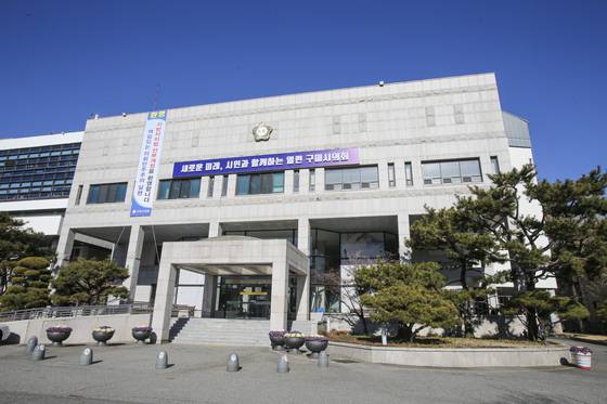 사진 구미시의회